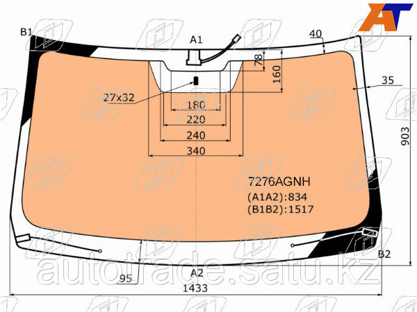 Стекло лобовое (Обогрев полный) Nissan Terrano 14- / Renault Duster 10-21 / Sandero 09-14 / Sandero - фото 1 - id-p115788535