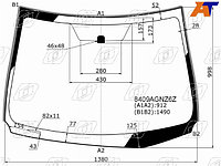 Стекло лобовое (Молдинг) Toyota Corolla (E180) 12-19 / Auris 12-18