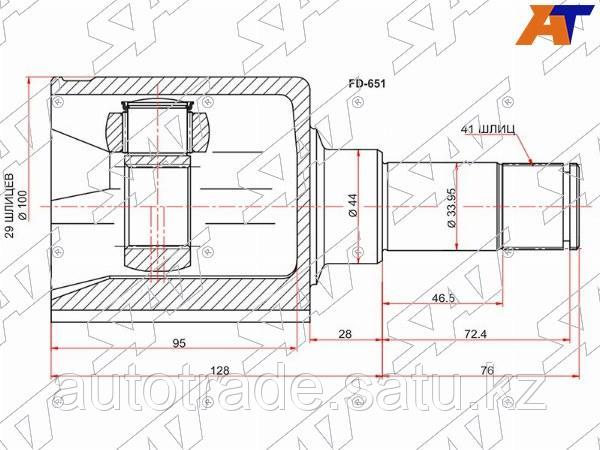 Шрус внутренний LH FORD TRANSIT 2.2 TDCi 85PS 06- - фото 1 - id-p115793414