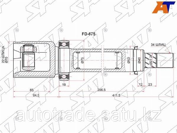 Шрус внутренний RH FORD FOCUS III 154лс 2.0л/Duratec DI TIVCT - фото 1 - id-p115793419