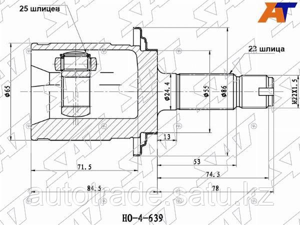 Шрус наружный RR HONDA CR-V RD1/3/5 - фото 1 - id-p115793469