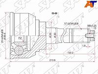 Шрус наружный ISUZU TROOPER/BIGHORN 3.2/3.5/3.1D 94-/OPEL FRONTERA/MONTEREY