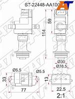 NISSAN C35/R34/Y34 RB20DE/RB25DE№ 97 тұтану катушкасы-