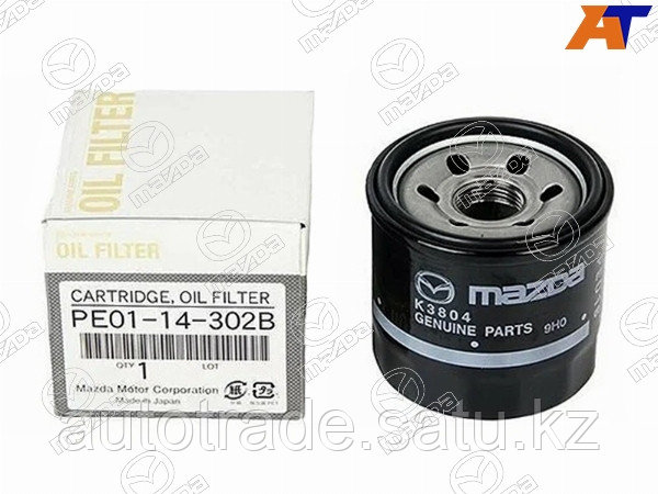 Фильтр масляный MAZDA CX-5 11- 2.0/CX-3 15-/3 13-/6 12- - фото 1 - id-p115791716
