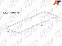 Прокладка клапанной крышки HO R18A, R20A 05-