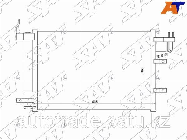 Радиатор кондиционера Kia Cerato 04-09 / Spectra 04-09 - фото 1 - id-p115821569