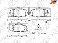 Колодки тормозные перед HONDA CR-V RW 17-