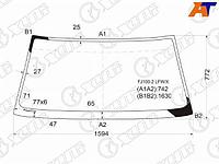 Стекло лобовое Toyota Land Cruiser (J100) 98-07 / Land Cruiser Cygnus 98-07