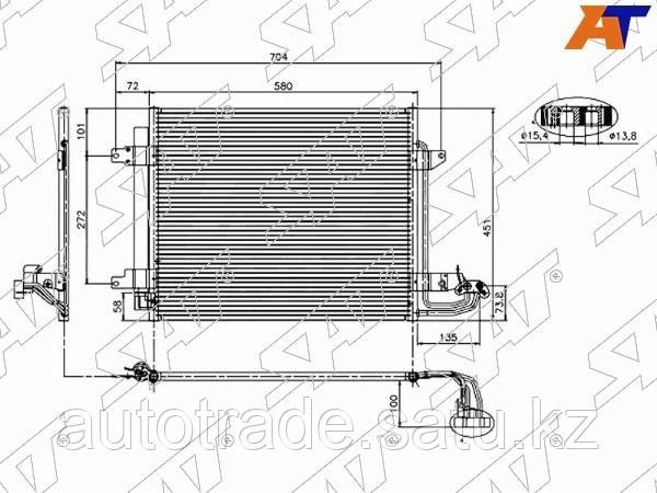 Радиатор кондиционера Volkswagen Caddy 03-15 / Touran 03-10 - фото 1 - id-p115828048