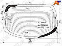 Стекло заднее (Цвет зеленый/ Обогрев/ Антенна) Nissan Primera 01-08