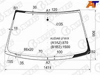 Стекло лобовое (Молдинг) Audi A6 97-05 / S6 99-04