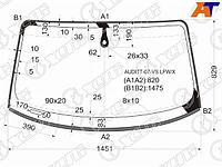 Стекло лобовое (Датчик дождя/ Молдинг) Audi TT 06-14