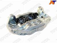 Суппорт тормозной FR RH TOYOTA LAND CRUISER 200 07-