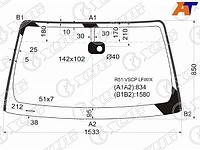 Стекло лобовое (Датчик дождя/ Молдинг) Nissan Frontier 04-21 / Navara 04-15 / Pathfinder 04-14 / Xte