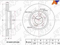 Диск тормозной (Перед) Honda CR-V 95-01 / HR-V 98-07 / Odyssey 94-04 / Shuttle 95-00