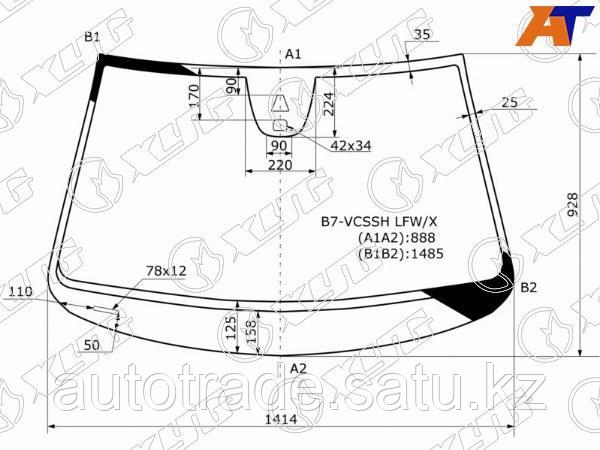 Стекло лобовое (Одна камера/ Датчик дождя) Volkswagen Passat 10-15 - фото 1 - id-p115832278