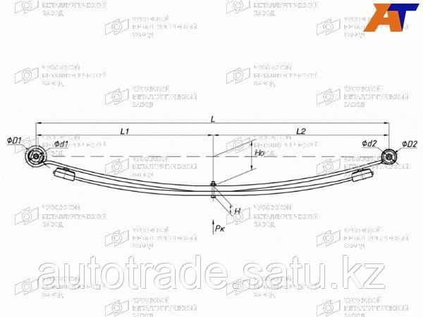 Рессора задняя (2 листа ) FIAT DUCATO / PEUGEOT BOXER / CITROEN JUMPER 07-14 - фото 1 - id-p115835212