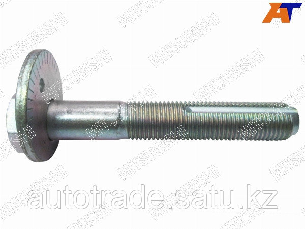 Болт эксцентрика MITSUBISHI ASX/DELICA D:5/GALANT/LANCER/OUTLANDER/RVR 05-12 - фото 1 - id-p115791916