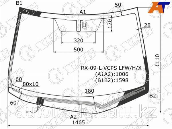 Стекло лобовое (Обогрев щеток/ Датчик дождя) Lexus RX270 10-15 / RX350 08-15 / RX450h 09-15 - фото 1 - id-p115834301