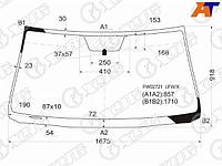 Стекло лобовое Toyota Sequoia 07-17 / Tundra 06-22