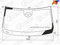 Стекло лобовое (Одна камера/ Датчик дождя/ Молдинг) Cadillac Escalade 20-