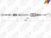 Трос газа VOLKSWAGEN TRANSPORTER IV 90-03 (1706mm)