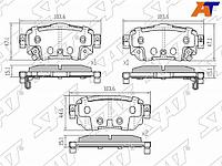 Колодки тормозные зад NISSAN X-TRAIL N32