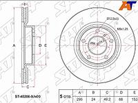 Диск тормозной (Перед) Nissan Teana 03-08 / Infiniti G35 02-07 / Nissan Fairlady Z 02-08 / Skyline 0