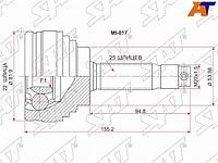 MITSUBISHI MIRAGE/LANCER/LIBERO/GALANT 4G37/4G13/4G15/4G91 87-95 сыртқы түйіндеме түйіні