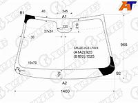 Стекло лобовое (Датчик дождя) Chevrolet Cruze 09-15 / Daewoo Lacetti 08-11