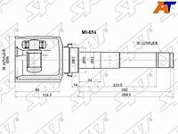 Шрус внутренний RH MITSUBISHI ASX GA8W GA0 13-14/OUTLANDER GF/DELICA D5