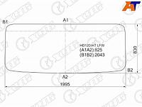 Стекло лобовое (В резинку) Hyundai HD120 97-18 / HD170 97-18 / HD250 97-18 / HD270 97-18