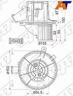 Мотор отопителя салона MERCEDES C-CLASS W204 07-/E-CLASS W212 09-