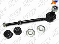 Тяга стабилизатора заднего TOYOTA 4RUNNER/FJ CRUISER/HILUX SURF/LAND CRUISER PRADO/LEXUS GX470 02- L