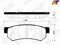 Колодки тормозные зад CHEVROLET LACETTI 04-