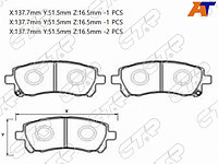 Колодки тормозные перед SUBARU FORESTER LEGACY IMPREZA 98-