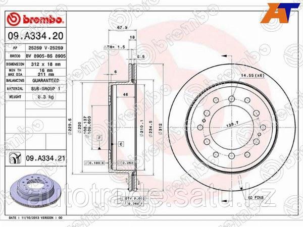 Диск тормозной (Сзади) Toyota Land Cruiser Prado (J150) 09-20 / Lexus GX460 09-19 - фото 1 - id-p115786381