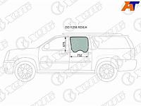 Стекло боковое опускное (Сзади/ Слева/ Цвет зеленый) Cadillac Escalade 06-15 / Chevrolet Suburban 06