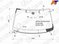 Стекло лобовое (Датчик дождя/ Молдинг/ для Европейского рынка) Volkswagen Jetta 10-19