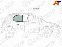 Стекло боковое опускное (Сзади/ Справа/ Цвет зеленый) Suzuki SX4 06-16 / Fiat Sedici 06-11