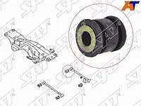 Сайлентблок задней поперечной тяги(внутренний) Subaru Legacy / Forester / Impreza 93-02