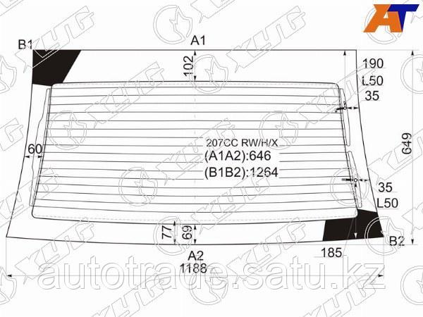 Стекло заднее (Цвет зеленый/ Обогрев/ 2D CBR) Peugeot 207 06-15 - фото 1 - id-p115831369