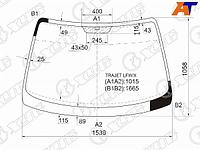 Стекло лобовое Hyundai Trajet 99-08