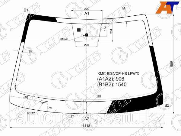 Стекло лобовое (Место под датчик запотевания) Kia Cerato 18- / K3 18- - фото 1 - id-p115833667