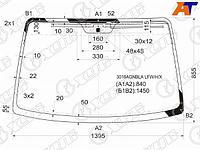 Стекло лобовое (Антенна) Chevrolet Lacetti 04-13 / Daewoo Lacetti 04-09 / Chevrolet Nubira 04-13 / O