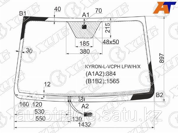 Стекло лобовое (Обогрев щеток) SsangYong Actyon 05-10 / Actyon Sports 06-16 / Kyron 05-16 / Nomad 13 - фото 1 - id-p115833689