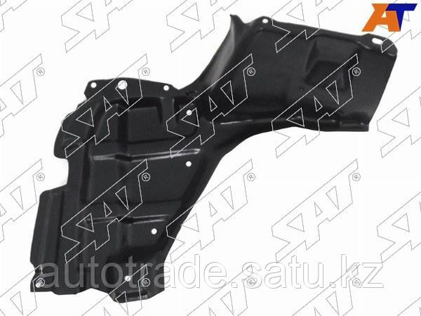 Защита двигателя TOYOTA RACTIS 05-/BELTA 08-12/VITZ 08-11/IST 07-12 RH - фото 1 - id-p115827340