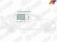 Стекло боковое опускное (Сзади/ Справа/ Цвет зеленый) Renault Logan 14- / Sandero 14- / Dacia Logan