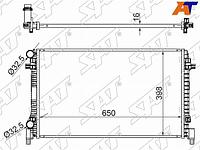 Радиатор Audi A3 12-19 / Skoda Octavia 12-20 / Volkswagen Golf 12-19 / Passat 14-20 / Audi TT 14-19