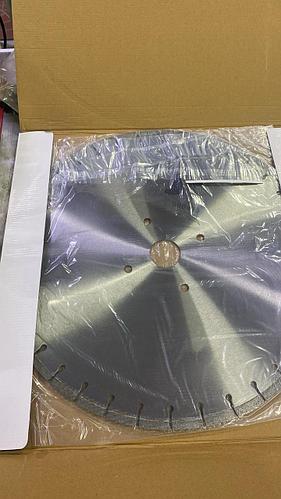 Отрезной алмазный диск ф 500х50мм